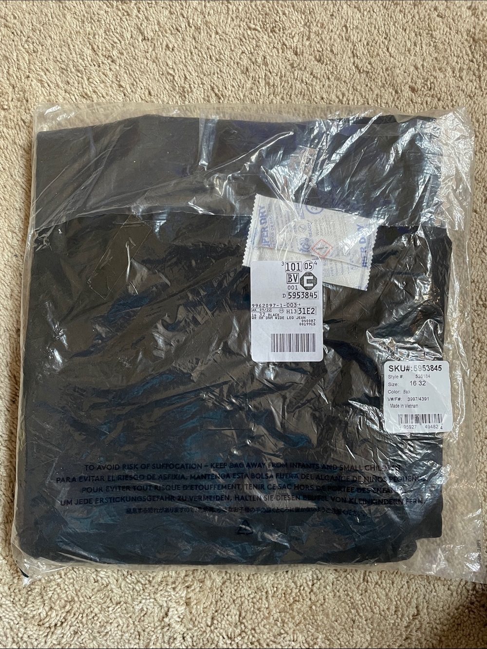 Women’s Wide Leg Jeans - Black